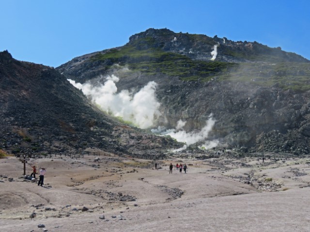 Danpfender Vulkan Io in Hokkaido, Japan